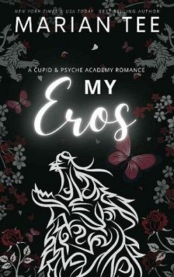 My Eros (Modern Cupid and Psyche Dirty) by Marian Tee