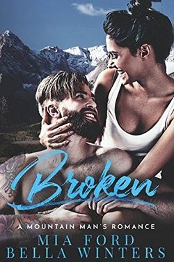 Broken by Mia Ford